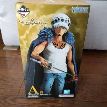 트라팔가 로 MASTERLISE 피규어 1번 복권 A상