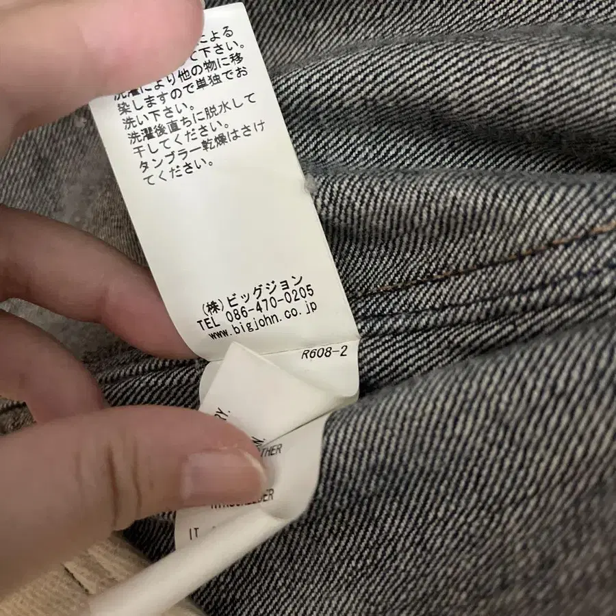 8번째 상품 이미지