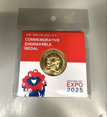 새상품 오사카 만박 EXPO 2025 미야쿠미야쿠 기념 메달 코인
