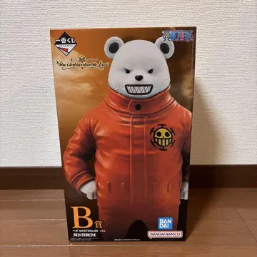 원피스 제일복권 B상 베포