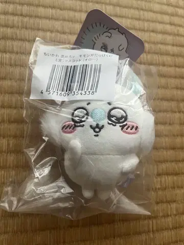 치이카와 봉제 인형 키링 [오로 - ]