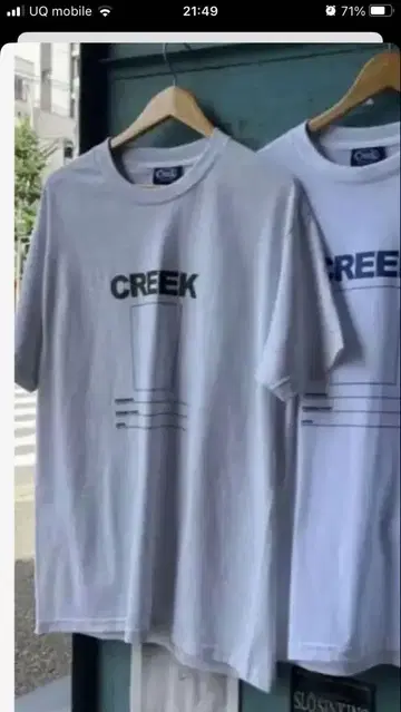 creek angler's device 셔츠