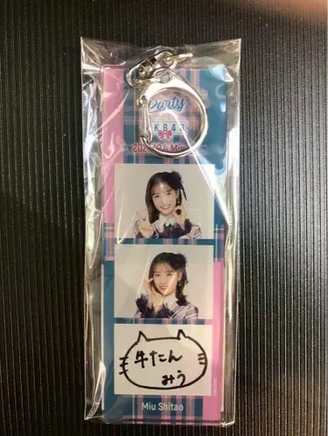 시타오 미우 AKB48 TOUR PARTY 메시지 키링 미야기 한정판