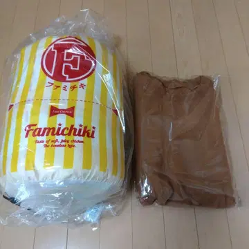 파미치키가 될 수 있는 침낭 & 파자마!