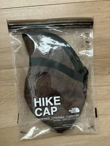 HIKE CAP