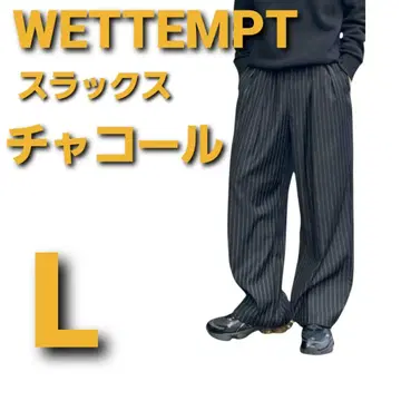 WETTEMPT 슬랙스 차콜 L