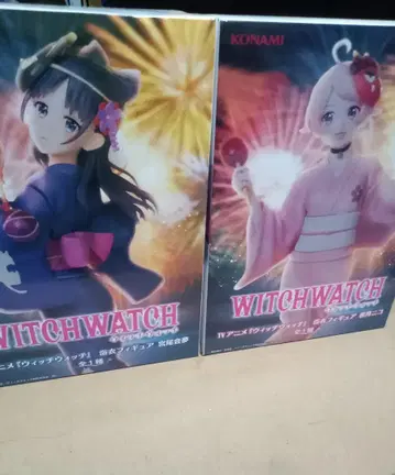 WITCHWATCH 피규어 2체 세트