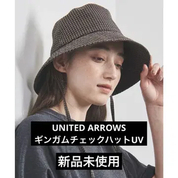 [시착만 한 상품] UNITED ARROWS/깅엄 체크 햇 UV