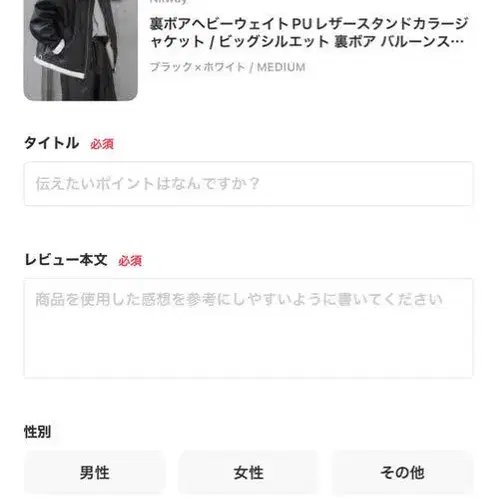 4번째 상품 이미지