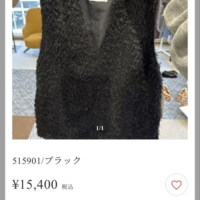 1번째 상품 이미지