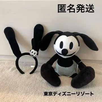 TDR 한정판 오즈왈드 더 럭키 래빗 봉제 인형 머리띠