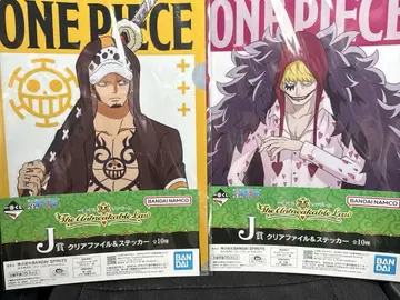 ONEPIECE 제일복권 클리어 파일 로우 코라손