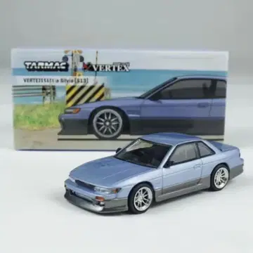 터맥 웍스 1/64 버텍스 닛산 실비아 S13 블루