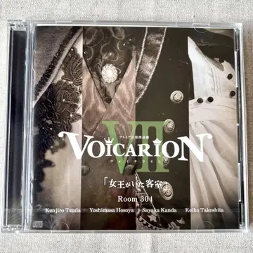 VOICARION VII [여왕이 있던 객실] Room 304 [CD]