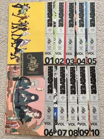 HYSTER 전권 세트 (Vol.01-10) + 특전 CD