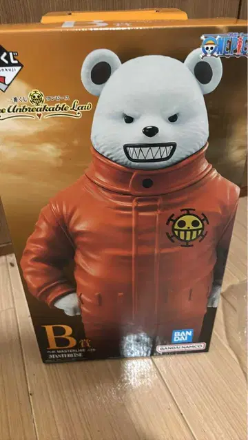 원피스 트라팔가 로 B상 피규어