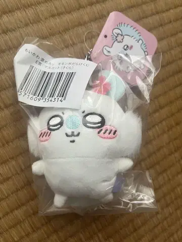 치이카와 봉제 인형 키링 [ 사쿠라 ]