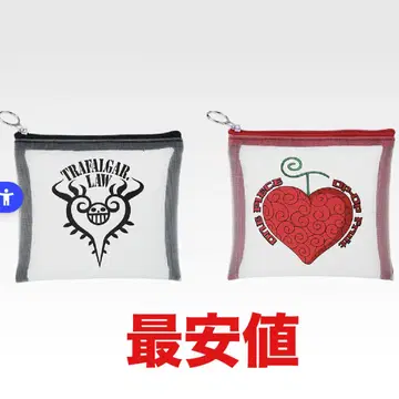 [ 최저가 ] 원피스 제일복권 G상 메쉬 파우치 2종