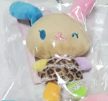 산리오 우사하나 마스코트 참 키링 아베일 봉제 인형