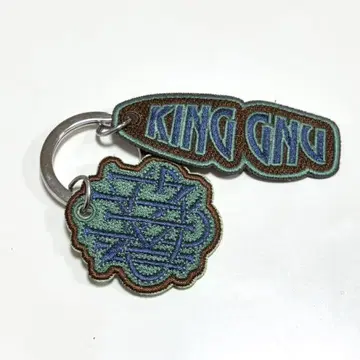 King Gnu W CHARM KEY RING BROWN