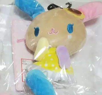 산리오 우사하나 마스코트 참 키링 아베일 봉제 인형 2