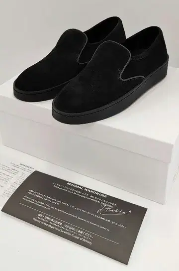 PELLICO SUNNY M010 SUEDE 39 호시바