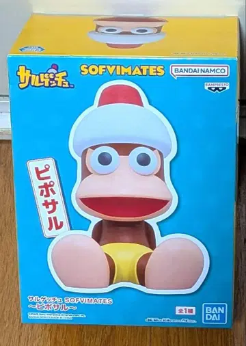 [ 새상품 ] SOFVMATES 사루겟츄 피포사루 피규어