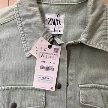 ZARA 데님 자켓