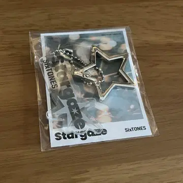 SixTONES stargaze 초회반 A 특전 카라비너 & 참