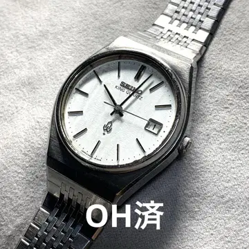 OH 완료 SEIKO KING QUARTZ 남성용 손목시계 작동