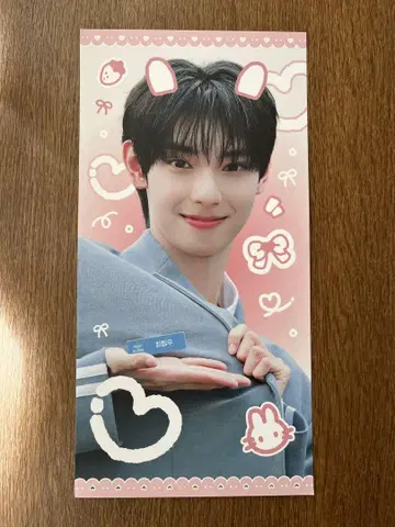 리브 슬로건