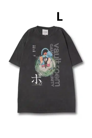 VAULTROOM 치. BO. TEE / CHARCOAL