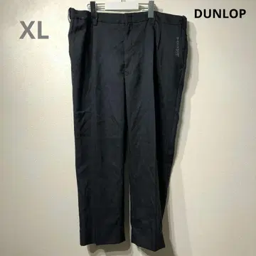 DUNLOP 팬츠 XL 새상품급