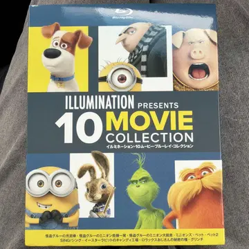 일루미네이션 10 MOVIE COLLECTION
