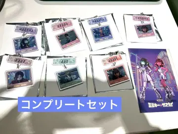 은하 특급 밀키 서브웨이 TSUTAYA 연결 키링 7종 컴프
