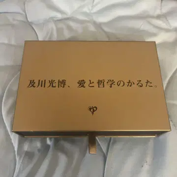 [초레어] 오이카와 미츠히로 사랑과 철학의 카루타