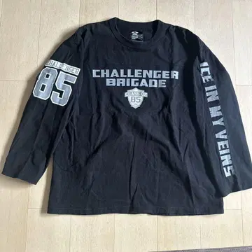 CHALLENGER HEAVY WEIGHT BRIGADE TEE