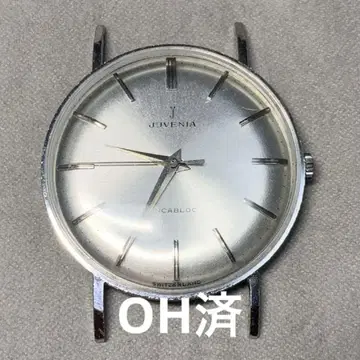 OH 완료 JUVENIA 수동 와인딩 손목시계 남성용 스위스산