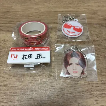 INI 마츠다 진 명찰 아크릴 키링 마스킹 테이프 키링
