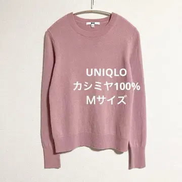 유니클로 캐시미어 크루넥 스웨터 핑크 M