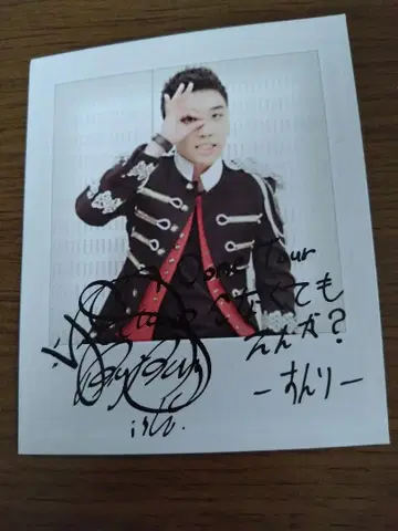BIGBANG 폴라로이드풍 포토 카드 승리 V.I 공식 굿즈