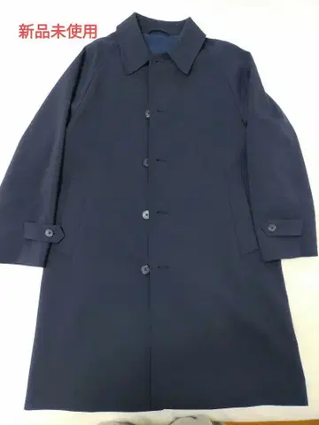 스텐카라 코트