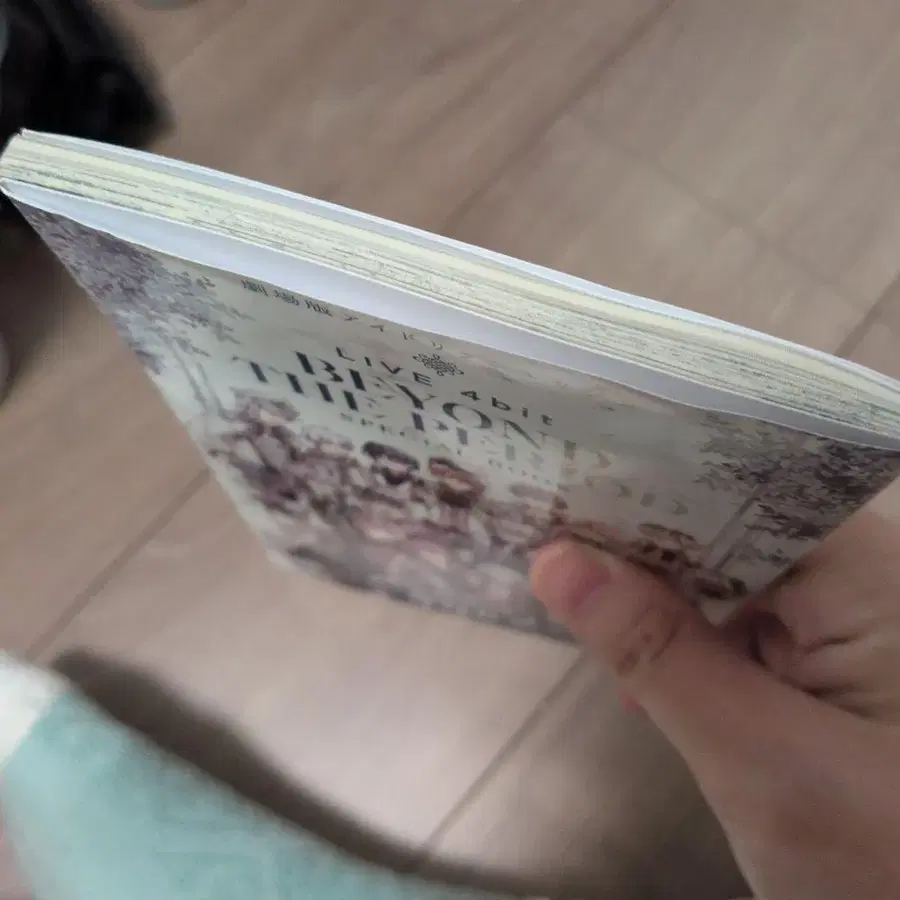 4번째 상품 이미지