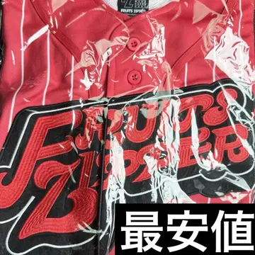 FRUITS ZIPPER 츠키아시 아마네 최애 어필 유니폼