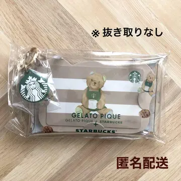 gelato pique 멀티 케이스 포함 스타벅스 카드 모카 베이지