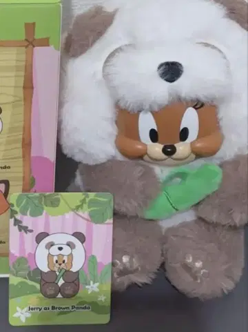 톰과 제리 The zoo 봉제 인형