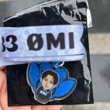 즉시 구매 토사카 히로오미 넥스트랩