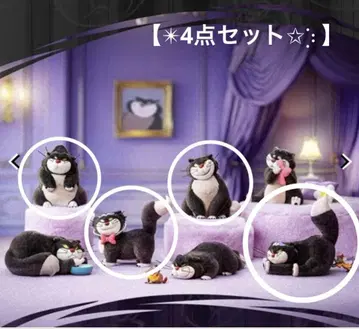 [ 52TOYS ] 디즈니 장난 고양이 루시퍼 4세트
