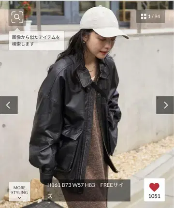 FREAK'S STORE 인조 가죽 블루종 블랙, F 사이즈