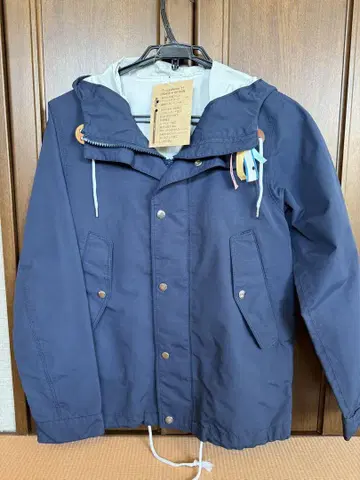 HELLY HANSEN 알마크 자켓